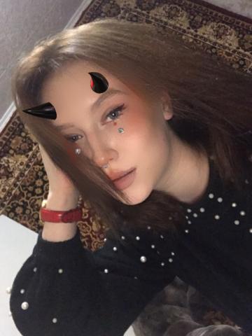Анна