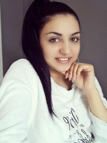 Азалия